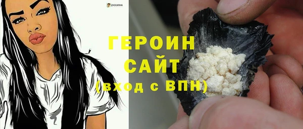 ПСИЛОЦИБИНОВЫЕ ГРИБЫ Богданович