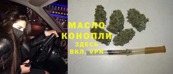 кокаин перу Богородск