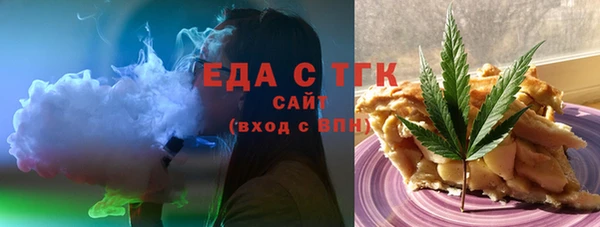 ПСИЛОЦИБИНОВЫЕ ГРИБЫ Богданович