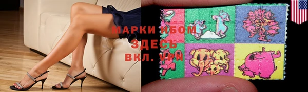 ECSTASY Тобольск