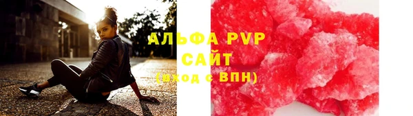 кокаин перу Богородск