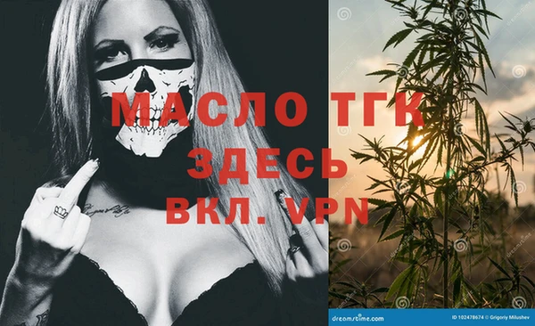 амф Тихвин
