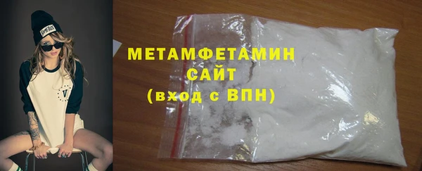 ешки Богородицк