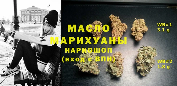 ешки Богородицк
