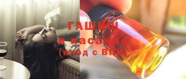 ешки Богородицк