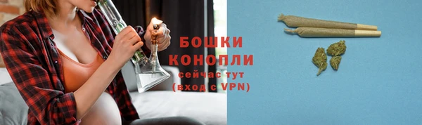 гашишное масло Белокуриха