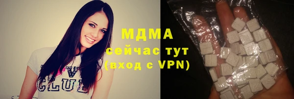 ешки Богородицк
