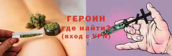 ешки Богородицк