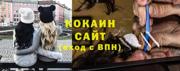 ешки Богородицк