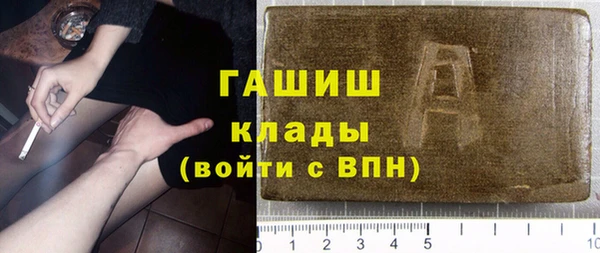 ешки Богородицк