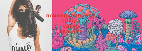 кокаин перу Богородск