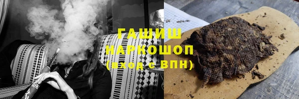 ПСИЛОЦИБИНОВЫЕ ГРИБЫ Богданович