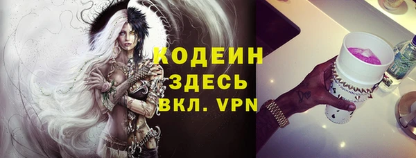ешки Богородицк