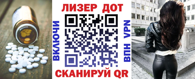 где найти наркотики  Гремячинск  Лсд 25 экстази кислота 