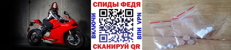 Первитин Декстрометамфетамин 99.9%  хочу   Гремячинск 