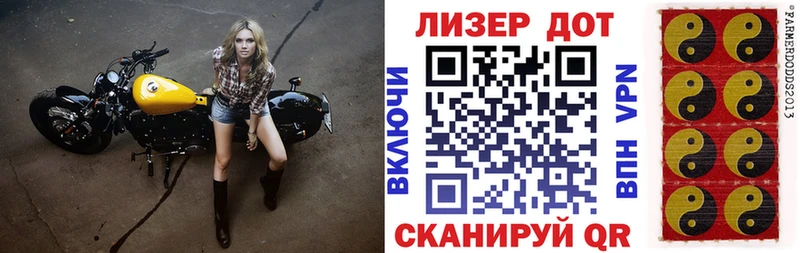 Наркотические марки 1500мкг  Гремячинск 